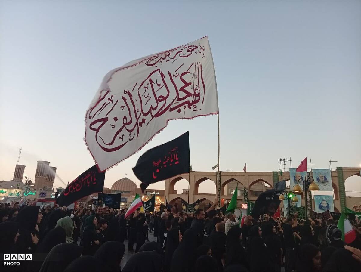 طنین «یا حسین» در امیرچقماق؛ میثاق دوباره ی عاشوراییان یزد با راه شهدا