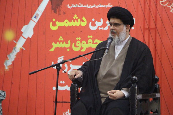 بزرگداشت شهدای مدافع وطن در یزد