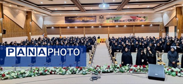 همایش آشنایی با مبانی هوش مصنوعی دانش‌آموزان شهرستان تربت حیدریه 