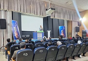 اختتامیه پویش دُر نجف شهرستان بروجرد با حضور مسئولین و تقدیر از برگزیدگان برگزار شد