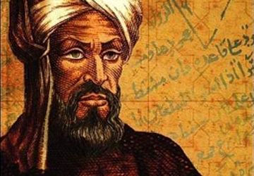 روز خوارزمی