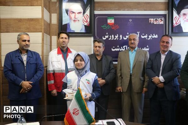 تجلیل از برگزیدگان کشوری پویش‌های «رمضان پویا» و «سفیر سلامت» در پاکدشت