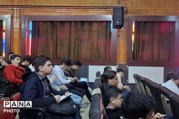  همایش هدایت تحصیلی پایه نهم در ورامین