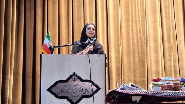 مراسم جشن مهرگان در البرز