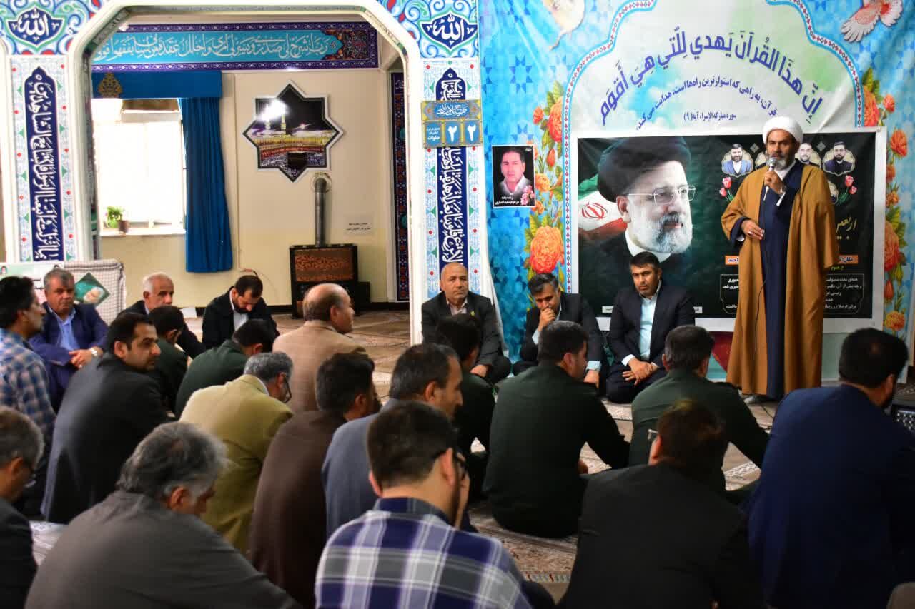  آیین گرامیداشت اربعین شهدای خدمت در اداره‌کل آموزش و پرورش کهگیلویه‌ و‌ بویراحمد
