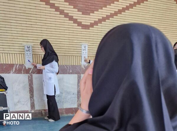  اردوی جهادی بنیاد علوی در شهر شاهنجرین