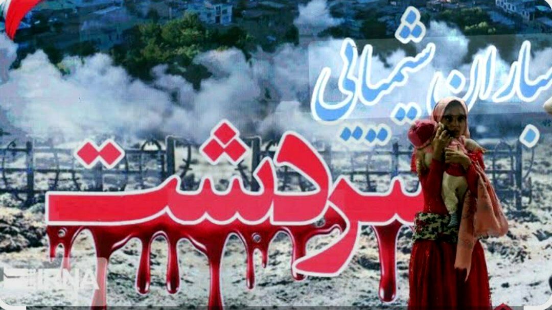  هر نفس، خاطره آن روز تلخ را زنده می‌کند