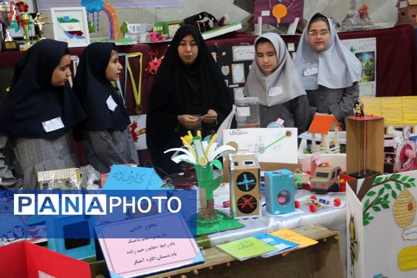 رونمایی از خلاقیت دانش‌آموزان؛ نمایشگاه جابر بن حیان در قیامدشت