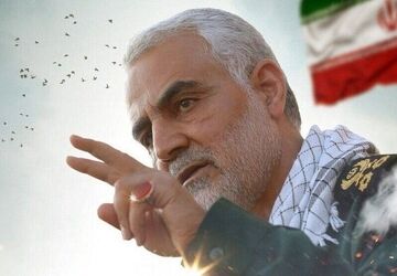 شهید سلیمانی از یک فرد معمولی به مکتبی ماندگار تبدیل شد