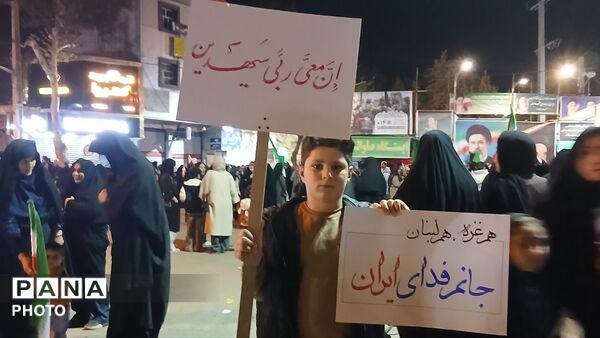 حضور پر شور مردم کوهدشت در گردهمایی وحدت و همدلی ملی درموج چهل و سوم اجتماعات 