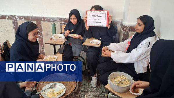 جشنواره غذا دهه فجر در مدرسه مدرس تبریز 