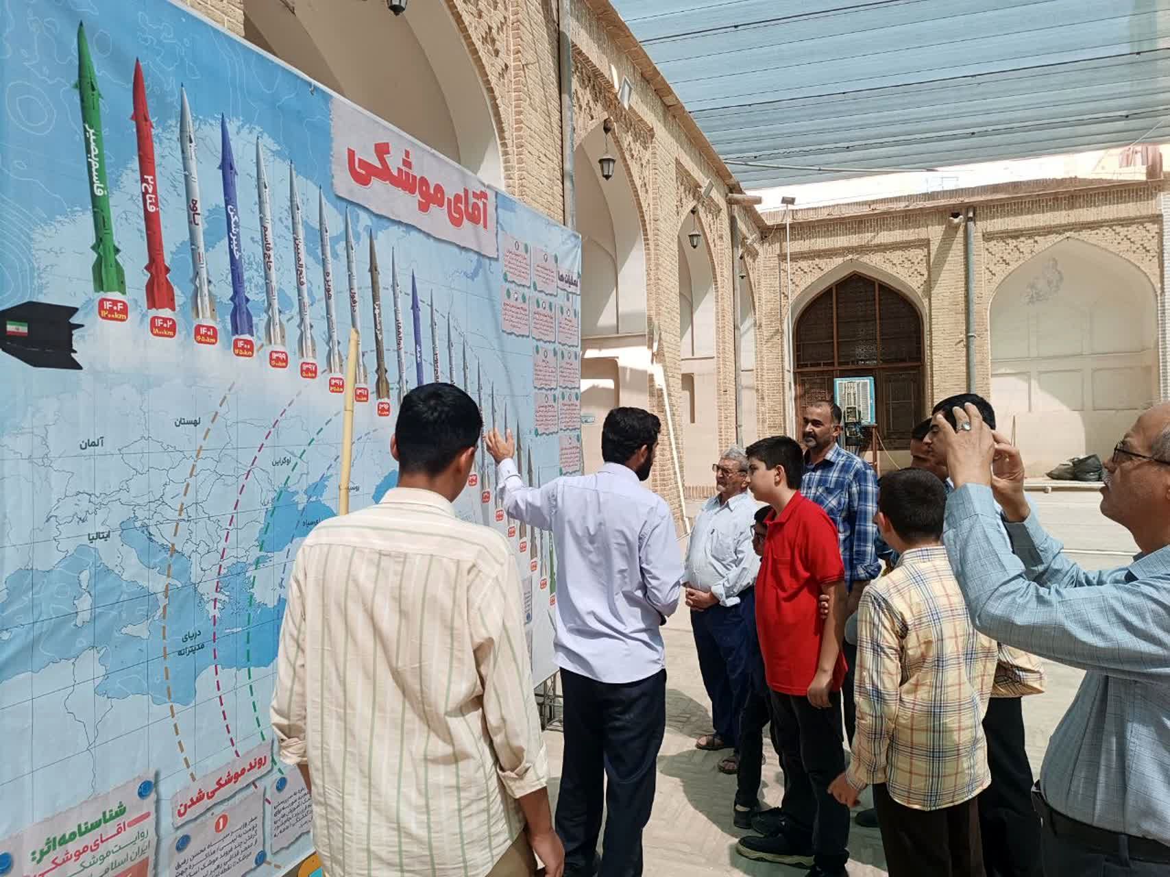 از محفل قرآنی تا میز خدمت