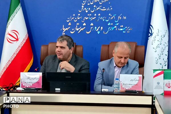 اختتامیه استانی جشنواره طرح ارتقا پژوهش در مدارس نمونه دولتی 