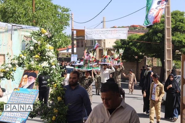 یادواره 130 شهید روستای فردوی قم