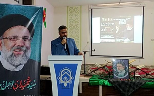 محفل انس با قرآن کریم و گرامیداشت شهید جمهور در دارالقرآن مرحوم حیدری