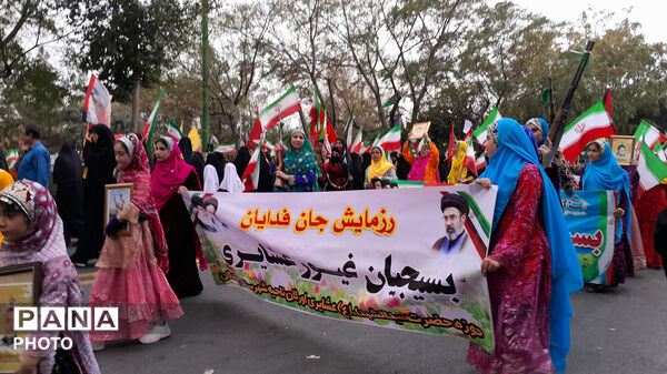 نمایش اقتدار و وفاداری مردم اصفهان در رزمایش بزرگ جانفدا