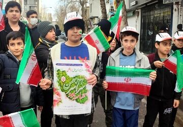 راهپیمایی ۲۲ بهمن ماه در شهر مشهد مقدس