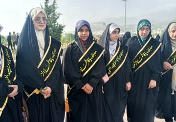 جشن باشکوه روز دختر  در یاسوج