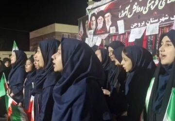 هم‌آوایی نسل‌ها در حمایت از شهدا  و  تجدید بیعت با خون شهیدان در بروجن
