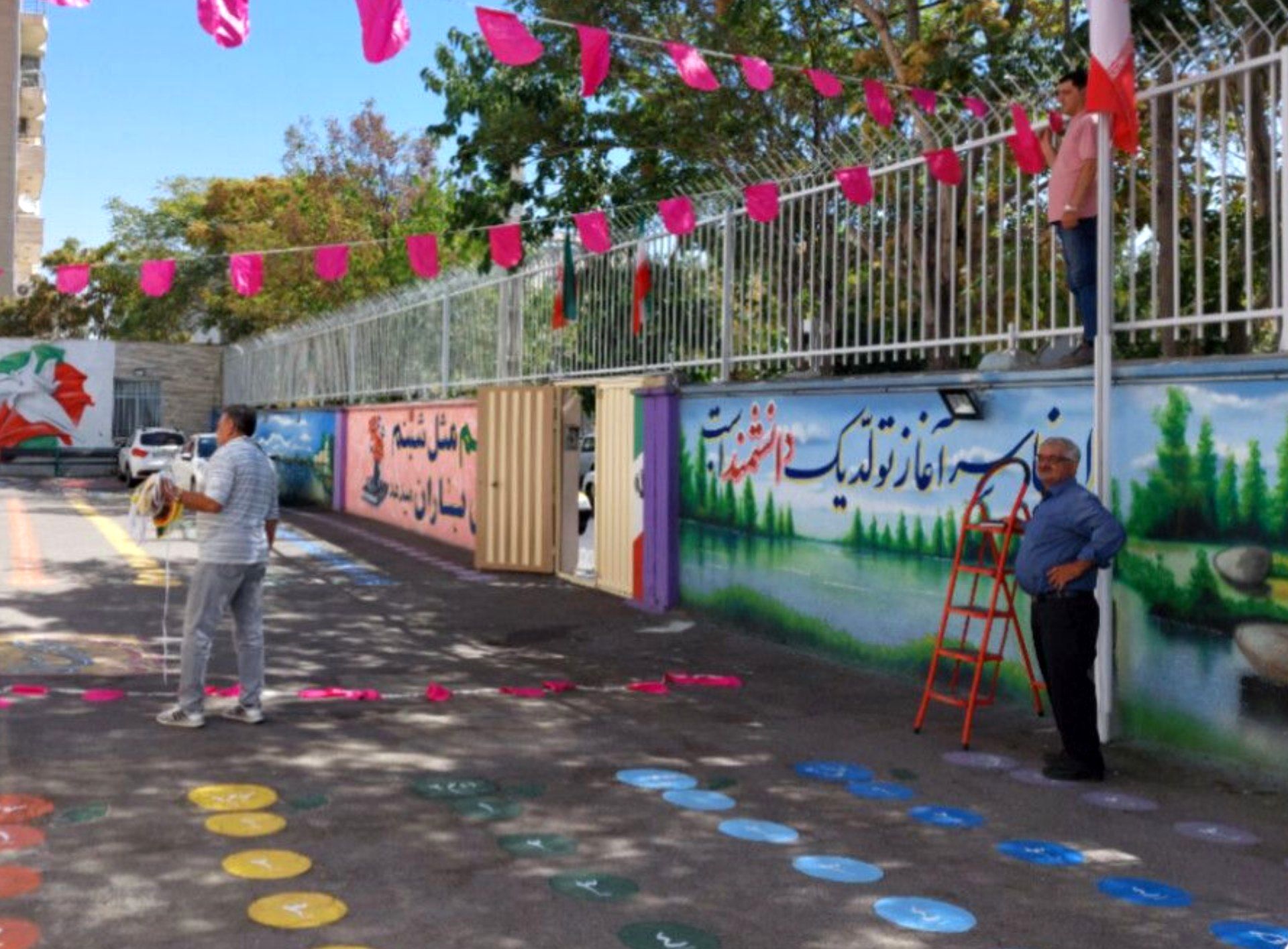 روایت مدرسه‌ای که مهر را با عطر ایثار آغاز می‌کند