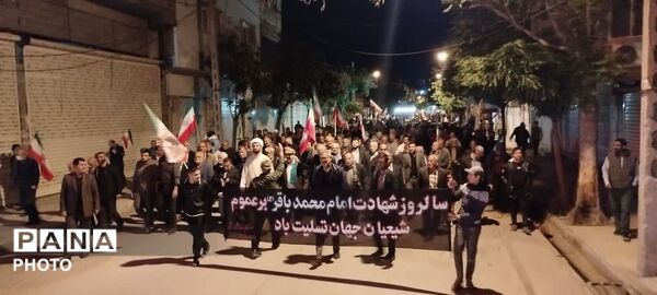 ایستادگی مردم در برابر جنایات آمریکا و اسرائیل