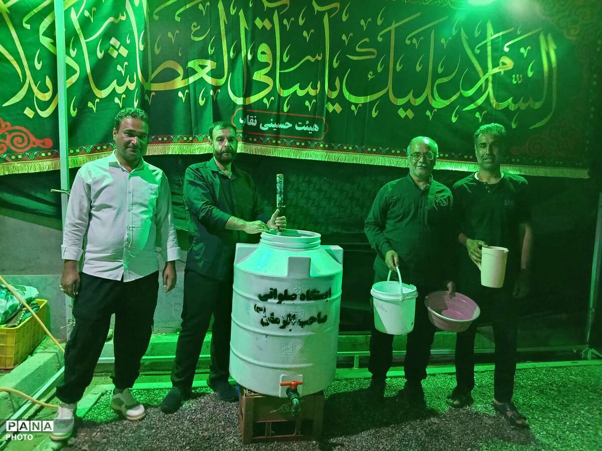 ایستگاه صلواتی صاحب الزمان در روستای نقاب میزبان عزادارن حسینی می شود