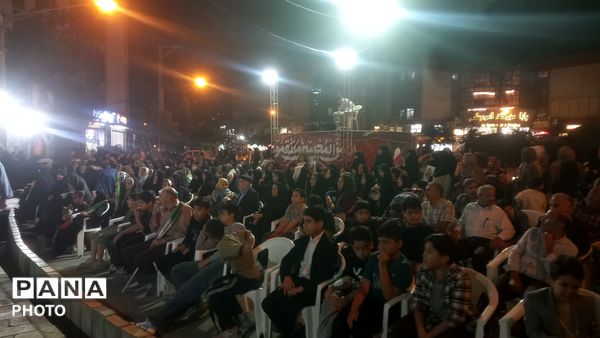 پیوند ۱۴ ستاره در قاب شهر