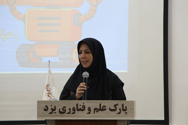 برگزاری مسابقات هکاتون عملیات نجات در یزد