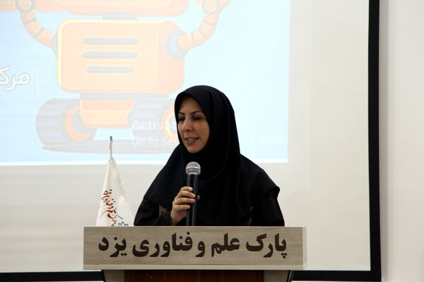 برگزاری مسابقات هکاتون عملیات نجات در یزد