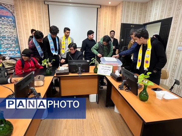 انتخابات هیات رئیسه مجلس شورای دانش‌آموزی ناحیه ۶ مشهد