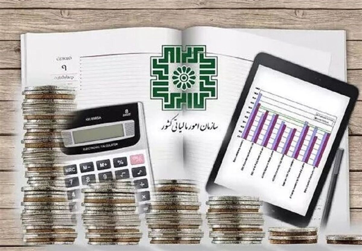 اخذ عادلانه و با دقت بالای مالیات مشاغل از طریق سازوکار تبصره ماده ۱۰۰