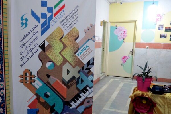 جشنواره فرهنگی‌ هنری‌ ماها در هنرستان سیدالشهدا