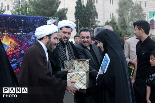 همایش «با این ستاره‌ها» همزمان با ماه محرم