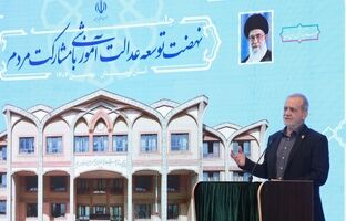 از سد کمندان تا عدالت آموزشی؛ روایت تحول در قلب زاگرس