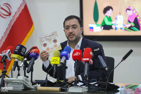 نشست خبری هفته ملی کودک