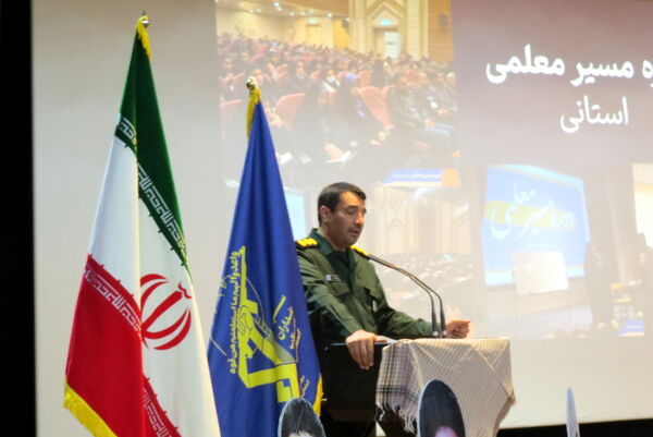 گردهمایی بسیج فرهگیان خرسان شمالی
