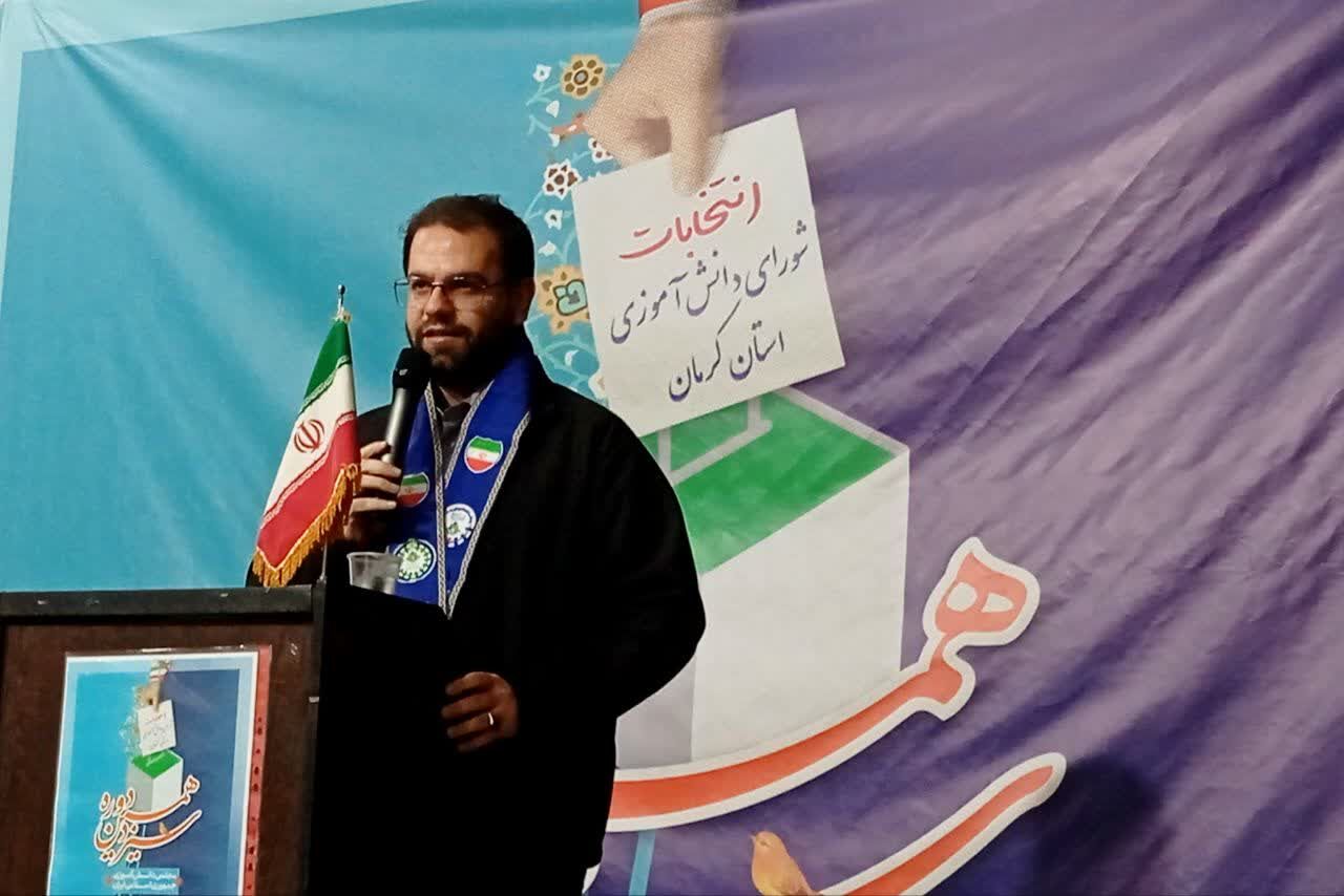 انتخابات شورای دانش آموزی دختران کرمان