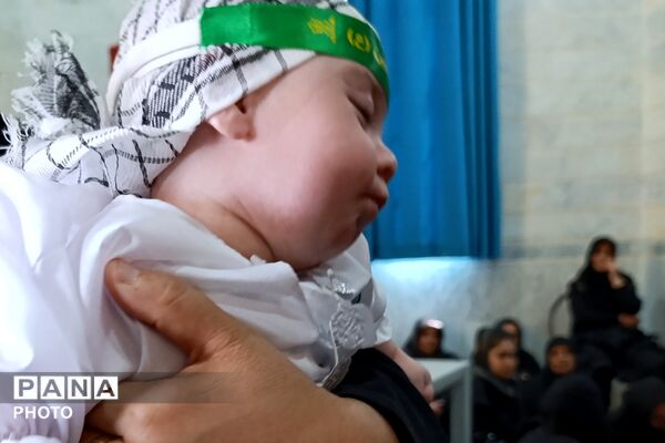 همایش شیرخوارگان حسینی در مصلی صباشهر 
