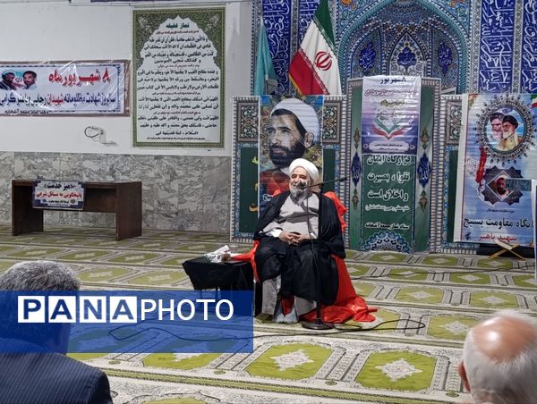 مراسم بزرگداشت شهدای دولت در مسجد جامع آشخانه