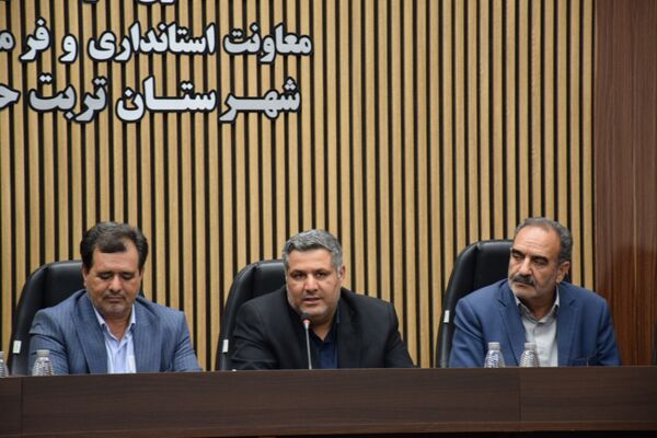 نشست هم‌اندیشی معاون استاندار با موسسان و مدیران مدارس غیردولتی تربت حیدریه 