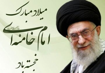 سالروز حماسه‌ساز، تولدی دوباره 