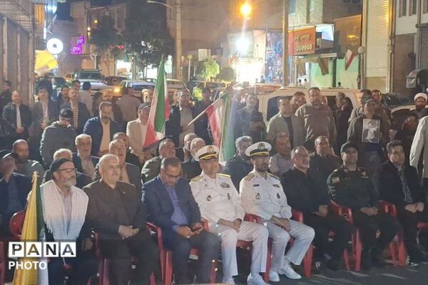 بزرگداشت سالگرد شهادت سید حسن نصرالله و شهدای ناو دنا در میدان معلم فیروزکوه