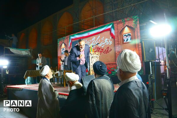 گرامیداشت یازدهمین سالگرد شهادت حاج حسن دانش در امیرچخماق یزد