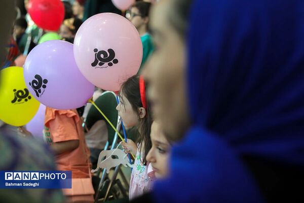 جشن افتتاحیه انیمیشن سینمایی «یوز»