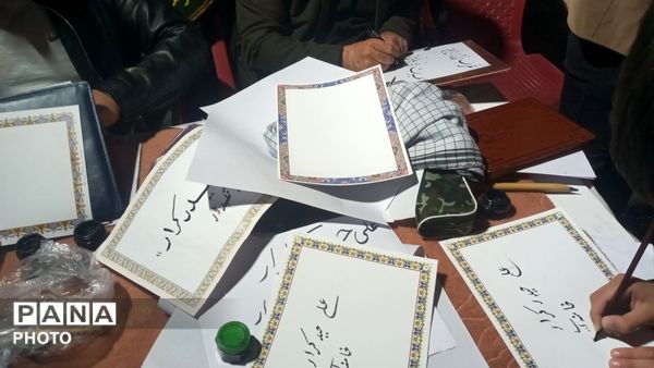 مردم انقلابی نورآباد در هفتاد و نهمین شب ، محکم تر و استوار تر از شب های قبل