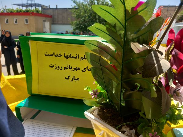 آیین نواخته شدن زنگ سپاس معلم