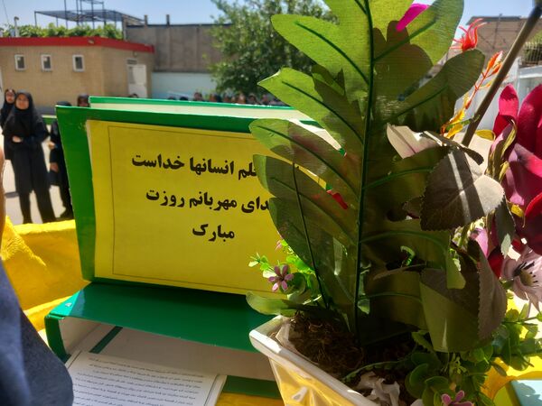 آیین نواخته شدن زنگ سپاس معلم