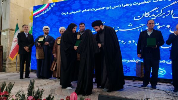 اختتامیه مسابقات قرآن, عترت و نماز, فرهنگی و هنری و تجلیل از نخبگان جوان در مسیر هنر و‌ معنویت