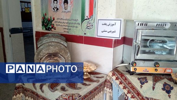 افتتاح پایگاه نهضت سوادآموزی در دبستان شهید نجفی فدافن