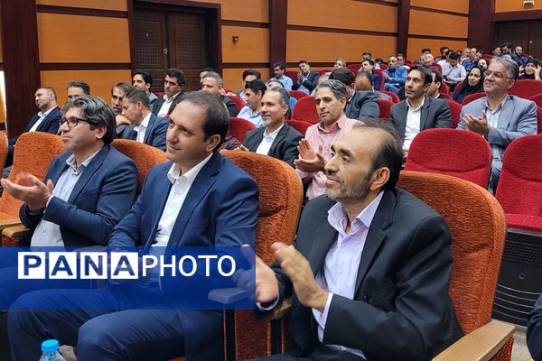 برگزاری جلسه فصلی مدیران در بهارستان دو